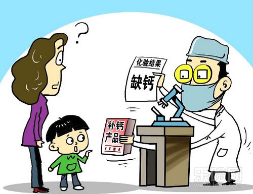 维生素ad滴剂是补钙的吗(补钙吃维生素ad还是维生素d)-硒宝网