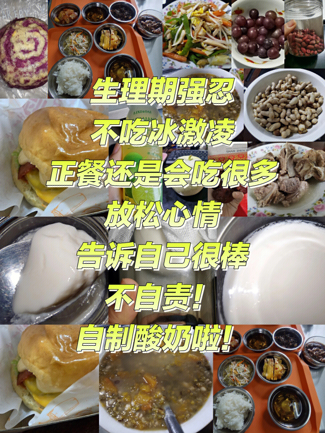 补钙汤有哪些（汤补钙吗）-硒宝网