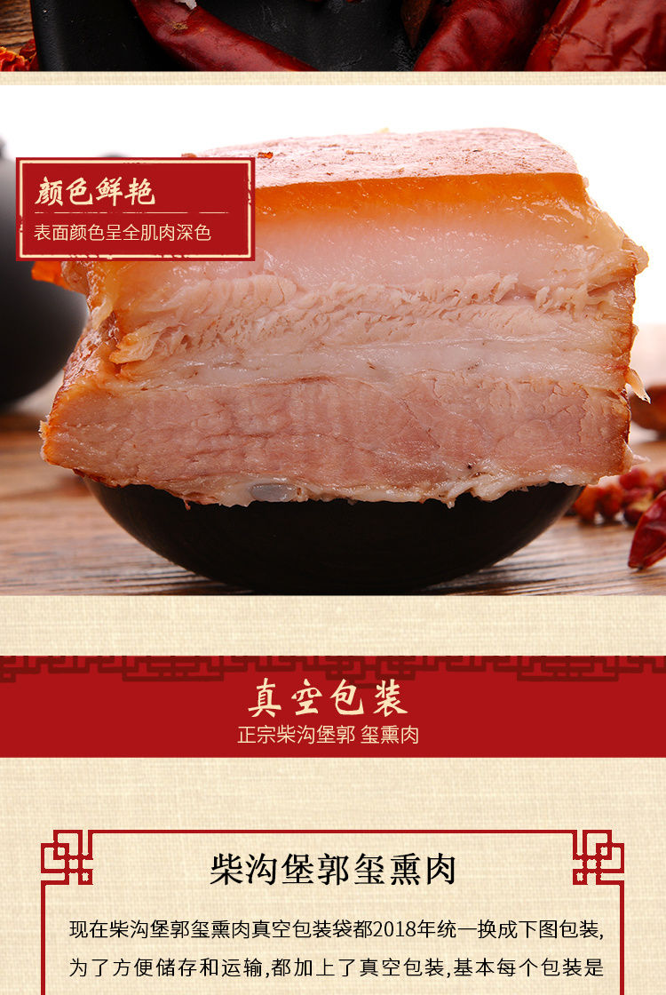 石家庄锌硒宝（锌硒宝厂家）-硒宝网