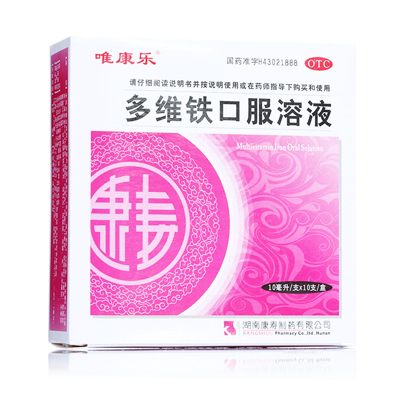 锌硒宝补铁剂(锌硒宝补锌)-硒宝网