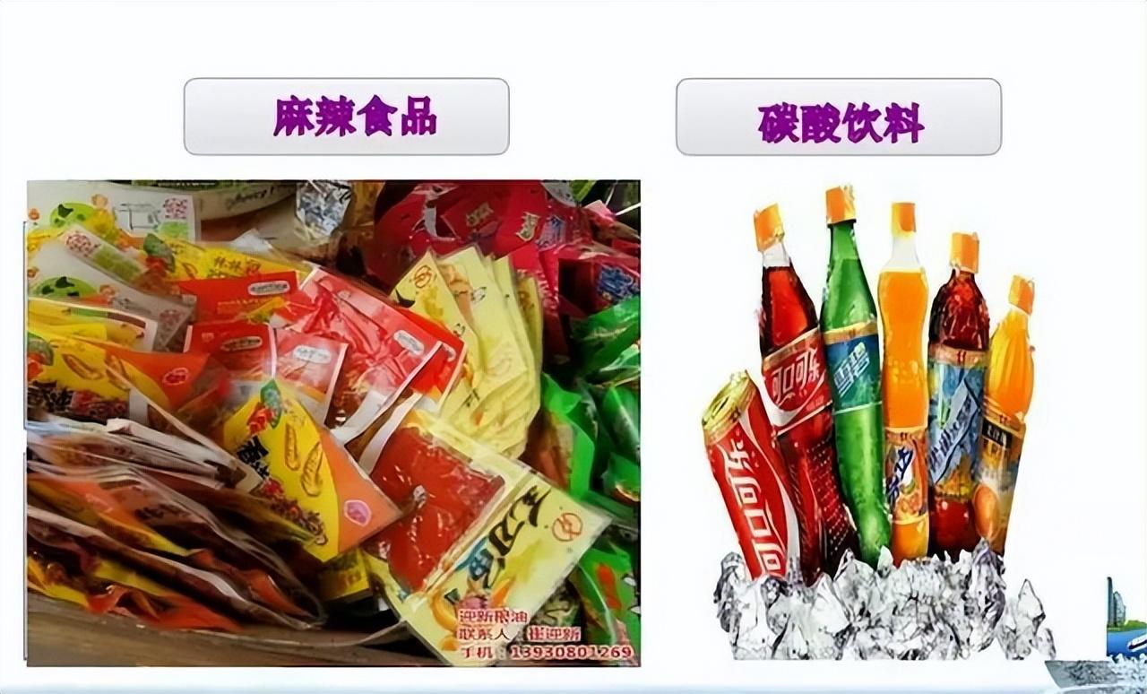 锌硒宝片变质（锌硒宝过期了吃了会怎么样）-硒宝网