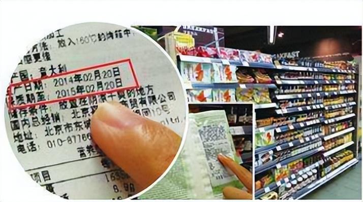 锌硒宝片变质（锌硒宝过期了吃了会怎么样）-硒宝网