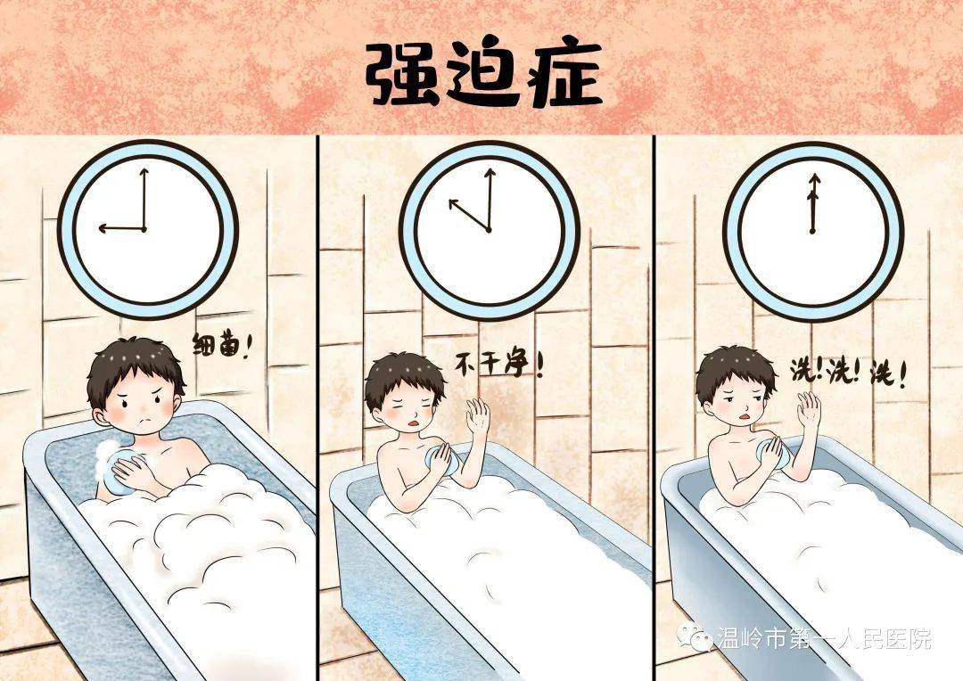 锌硒宝有必要（锌硒宝补硒吗）-硒宝网