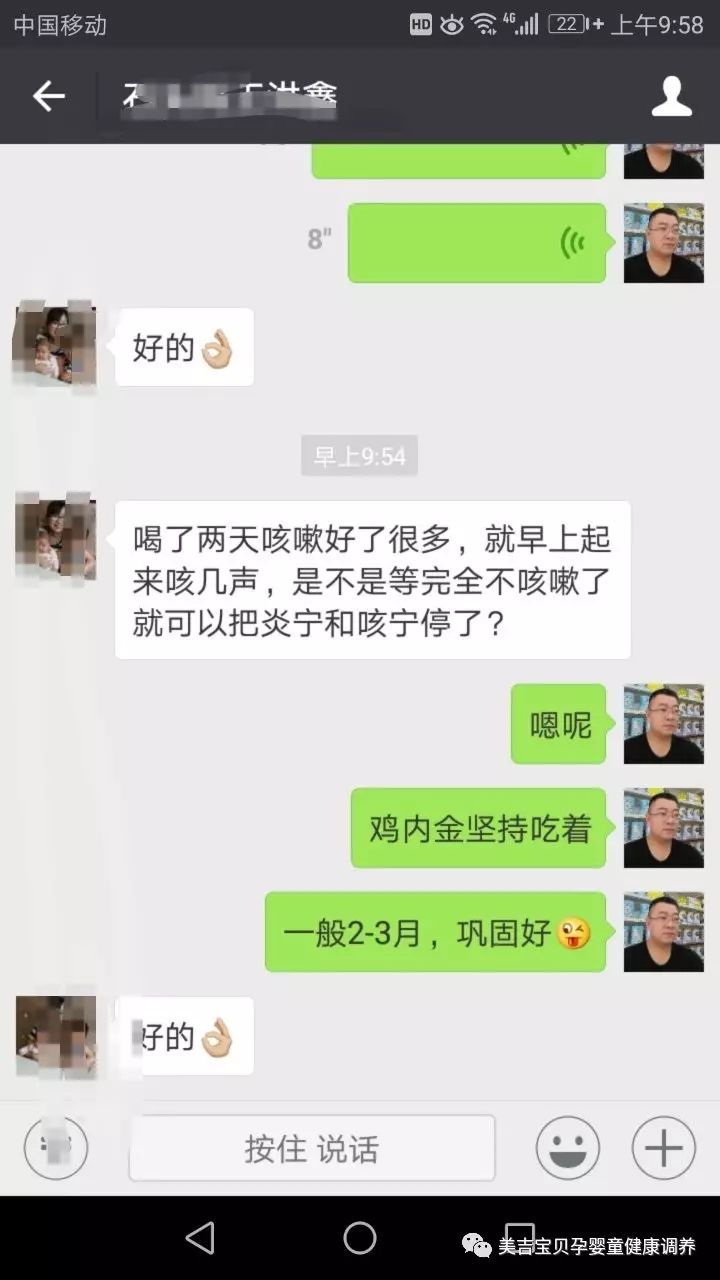 锌硒宝怎么用（锌硒宝到底有没有用）-硒宝网