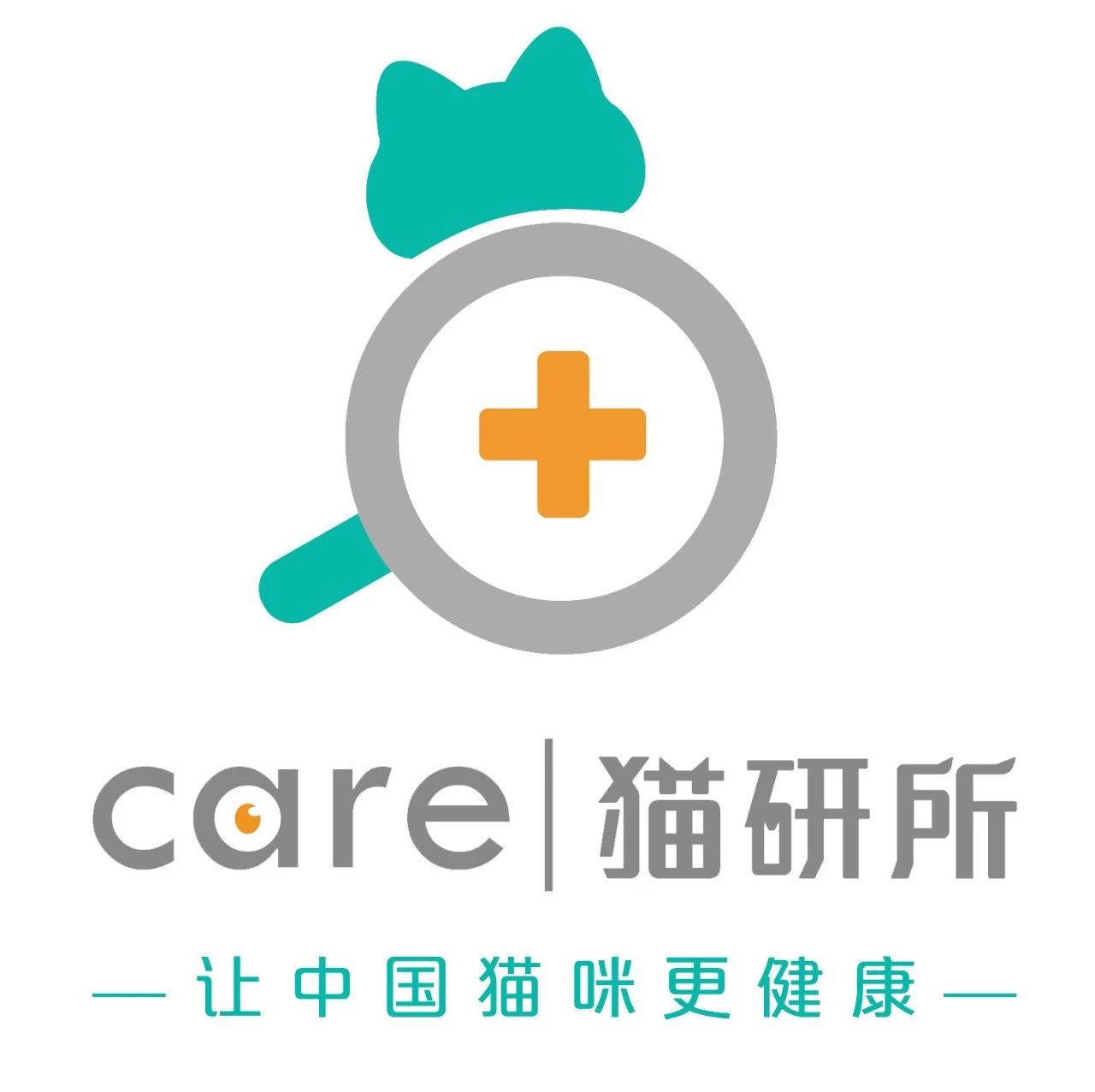 猫吃什么补钙（猫补钙吃什么好）-硒宝网