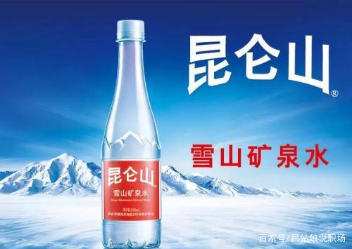 硒锌宝天然水(天然锌硒片)-硒宝网