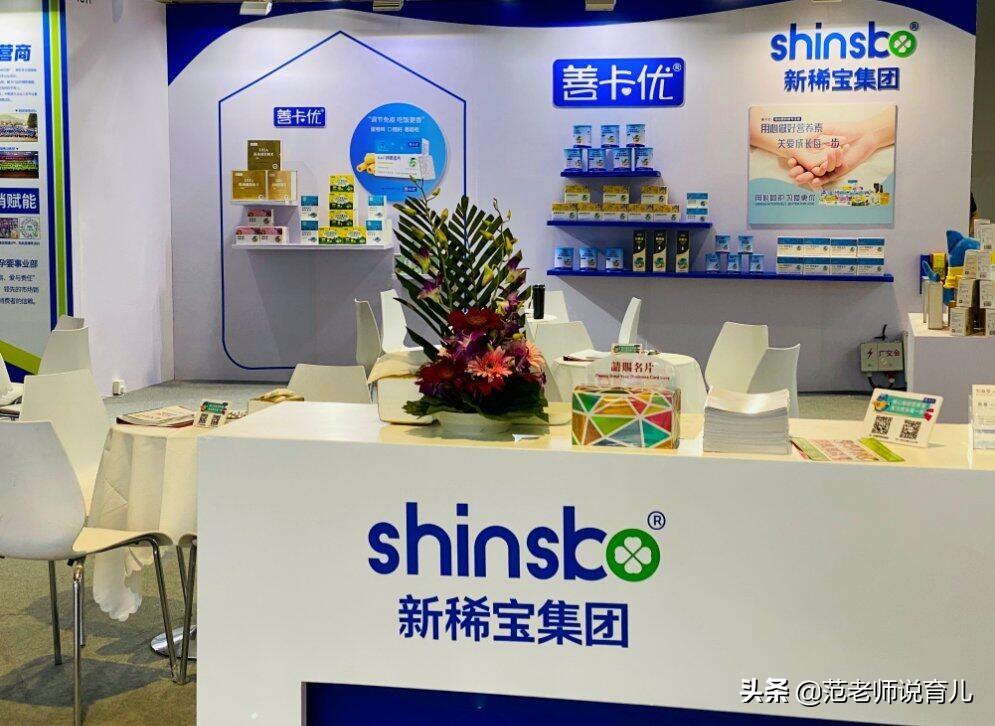 经期吃锌硒宝（月经期补硒可以吃吗）-硒宝网