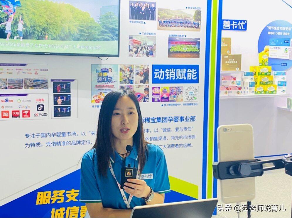 经期吃锌硒宝（月经期补硒可以吃吗）-硒宝网