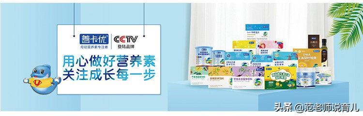 经期吃锌硒宝（月经期补硒可以吃吗）-硒宝网