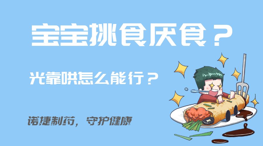 怎么选锌硒宝(锌硒宝推荐)-硒宝网