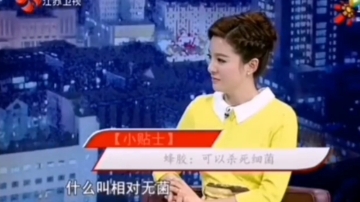 锌硒宝能衰老(锌硒宝可以增强免疫力吗)-硒宝网