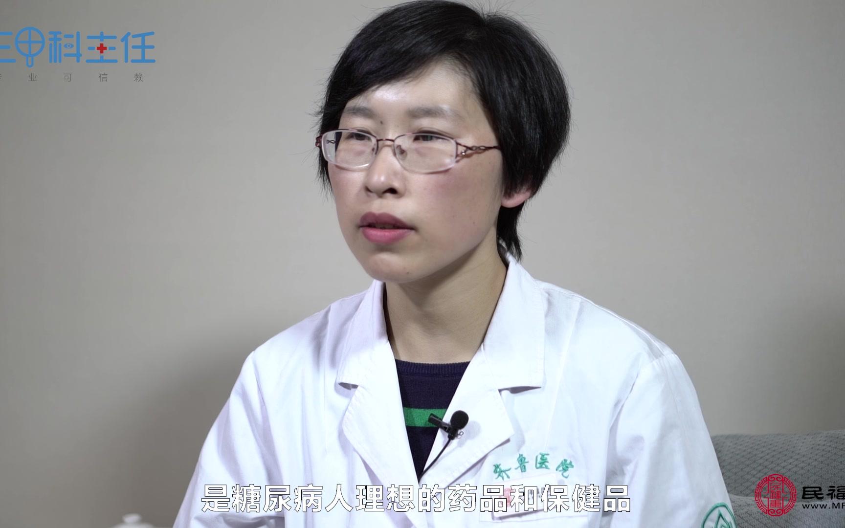 锌硒宝能衰老(锌硒宝可以增强免疫力吗)-硒宝网