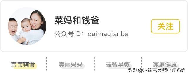 宝宝吃什么补铁（宝宝吃补铁的药大便绿色正常吗）-硒宝网