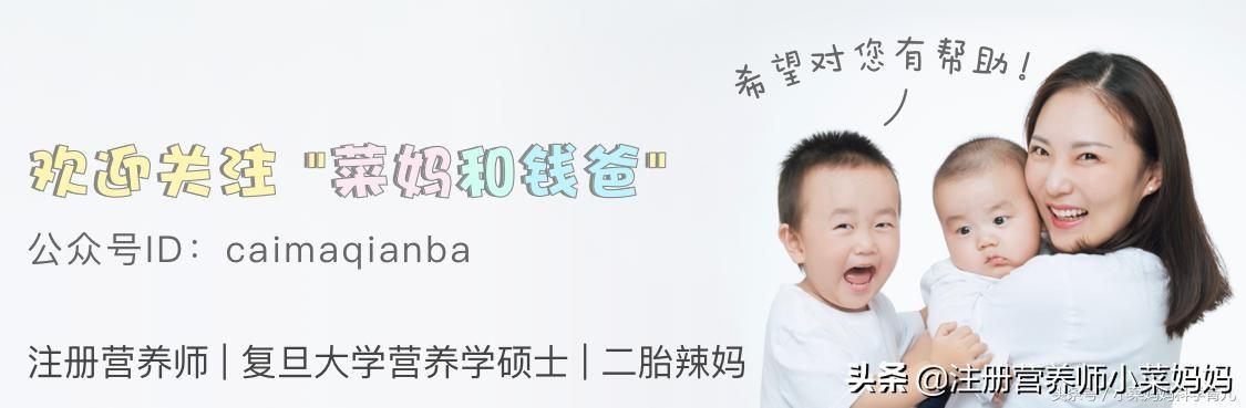 宝宝吃什么补铁（宝宝吃补铁的药大便绿色正常吗）-硒宝网