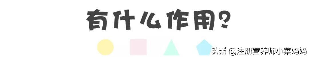 宝宝吃什么补铁（宝宝吃补铁的药大便绿色正常吗）-硒宝网