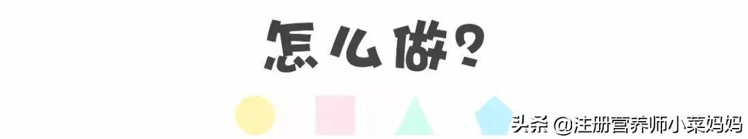 宝宝吃什么补铁（宝宝吃补铁的药大便绿色正常吗）-硒宝网