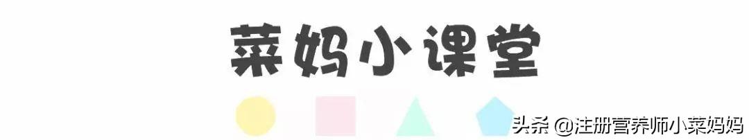 宝宝吃什么补铁（宝宝吃补铁的药大便绿色正常吗）-硒宝网