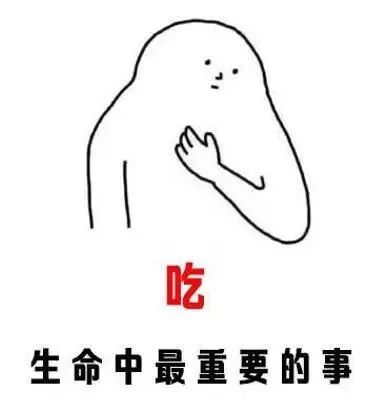 羊肝补铁吗（羊肝补铁）-硒宝网