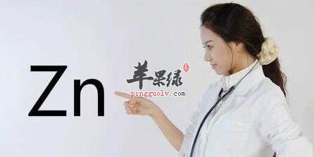成年人补锌(成人补锌有什么副作用)-硒宝网