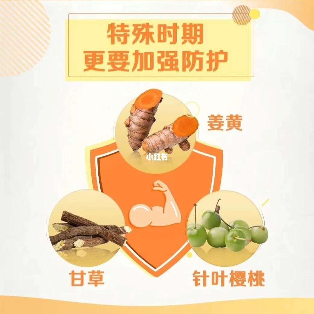 锌硒宝能衰老(锌硒宝老年人能不能吃)-硒宝网