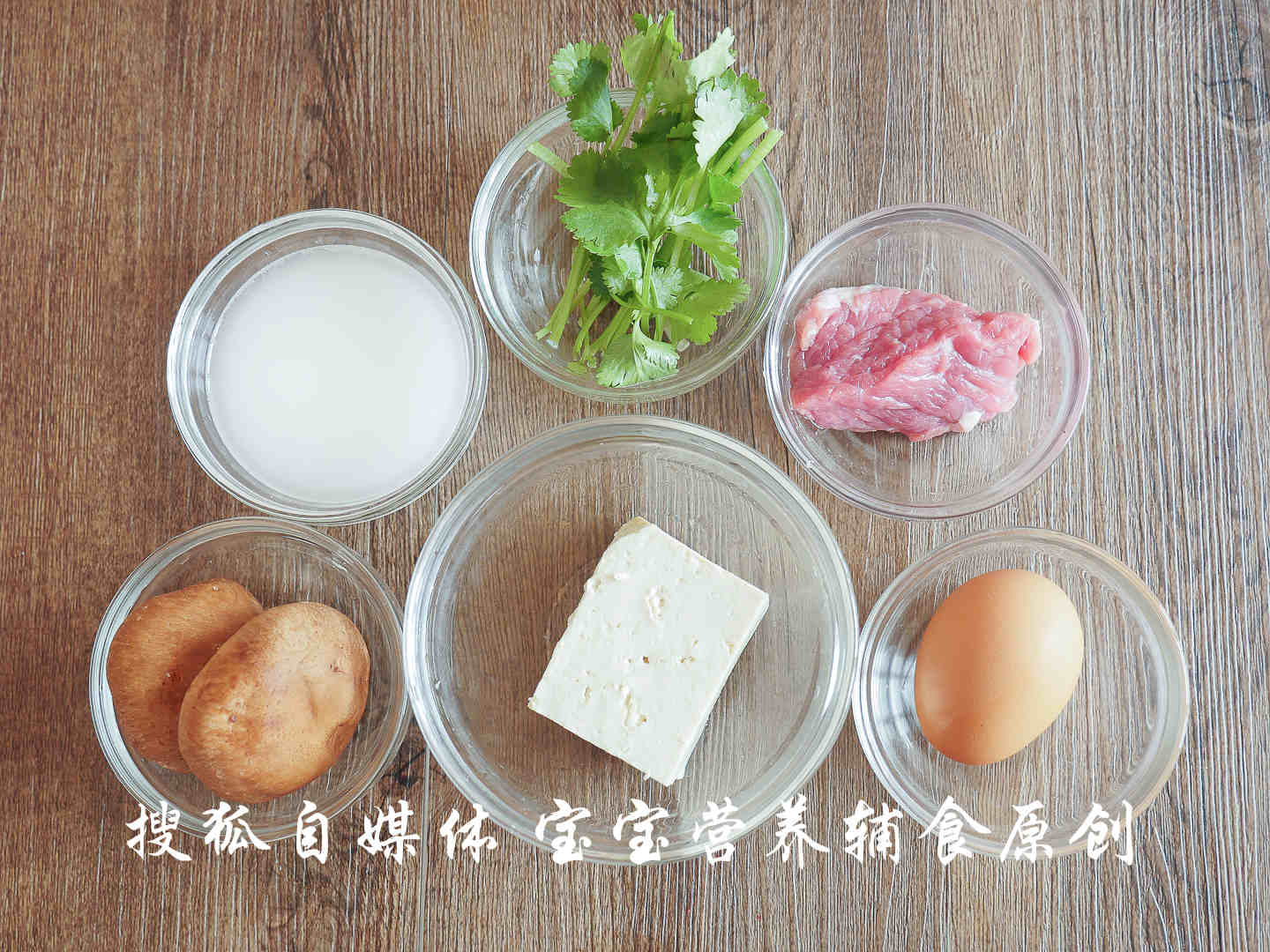 婴儿补钙辅食食谱大全(婴儿辅食补钙做法大全)-硒宝网