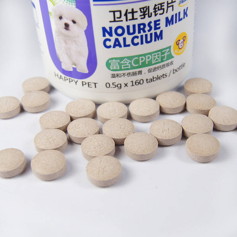 猫补钙吃什么(猫补钙吃什么牌子的钙片)-硒宝网