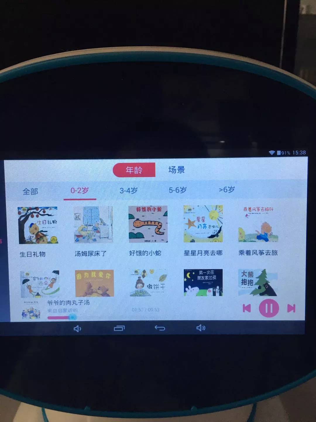 补钙真的能长高吗（长高补钙哪个牌子好）-硒宝网