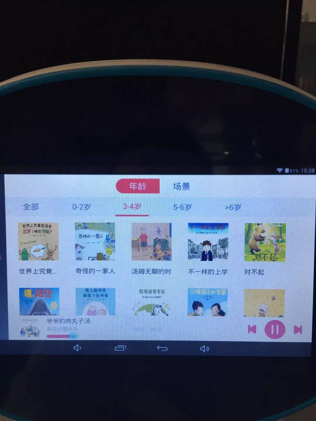 补钙真的能长高吗（长高补钙哪个牌子好）-硒宝网