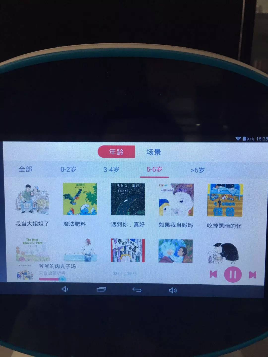 补钙真的能长高吗（长高补钙哪个牌子好）-硒宝网