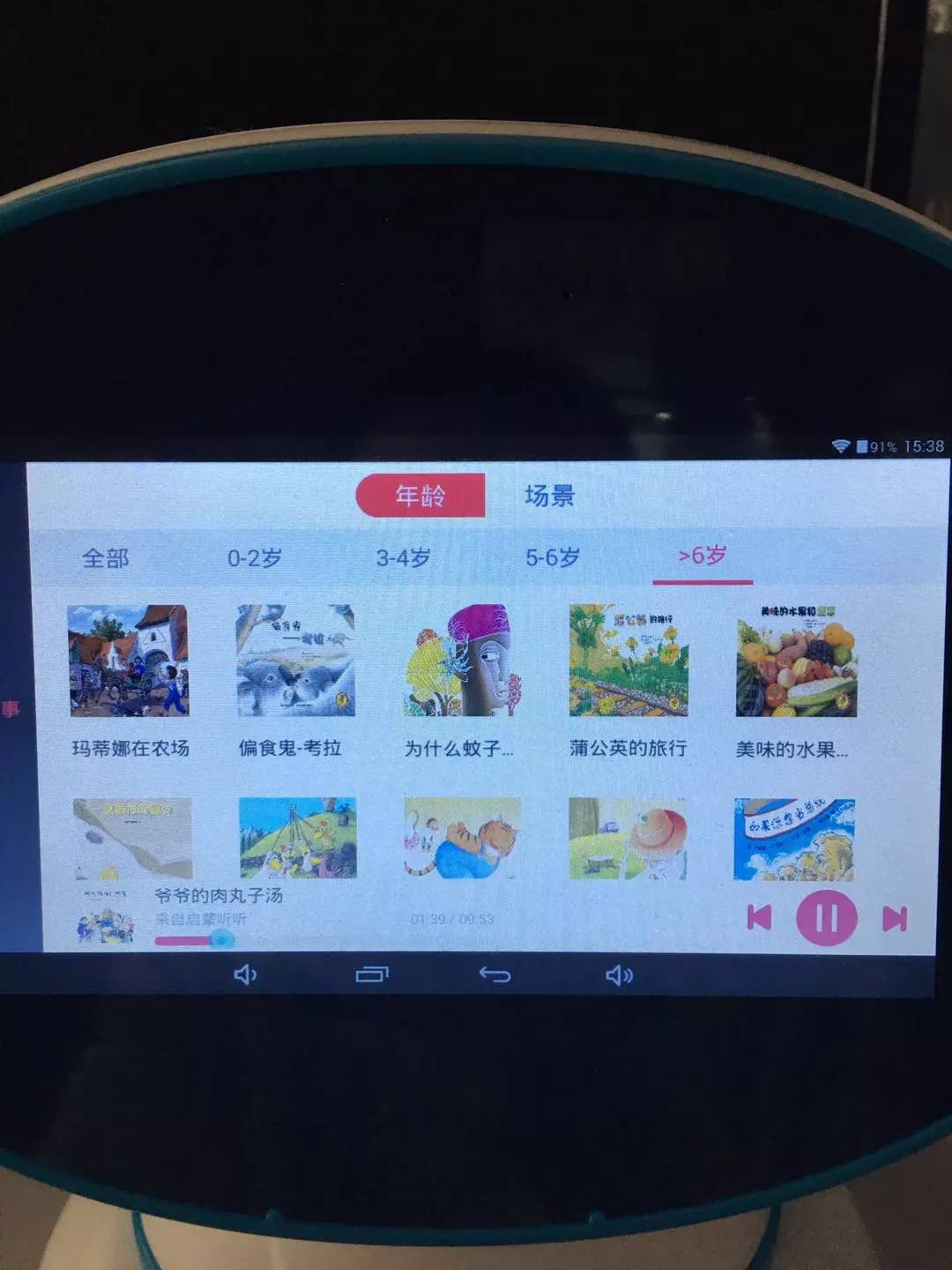 补钙真的能长高吗（长高补钙哪个牌子好）-硒宝网