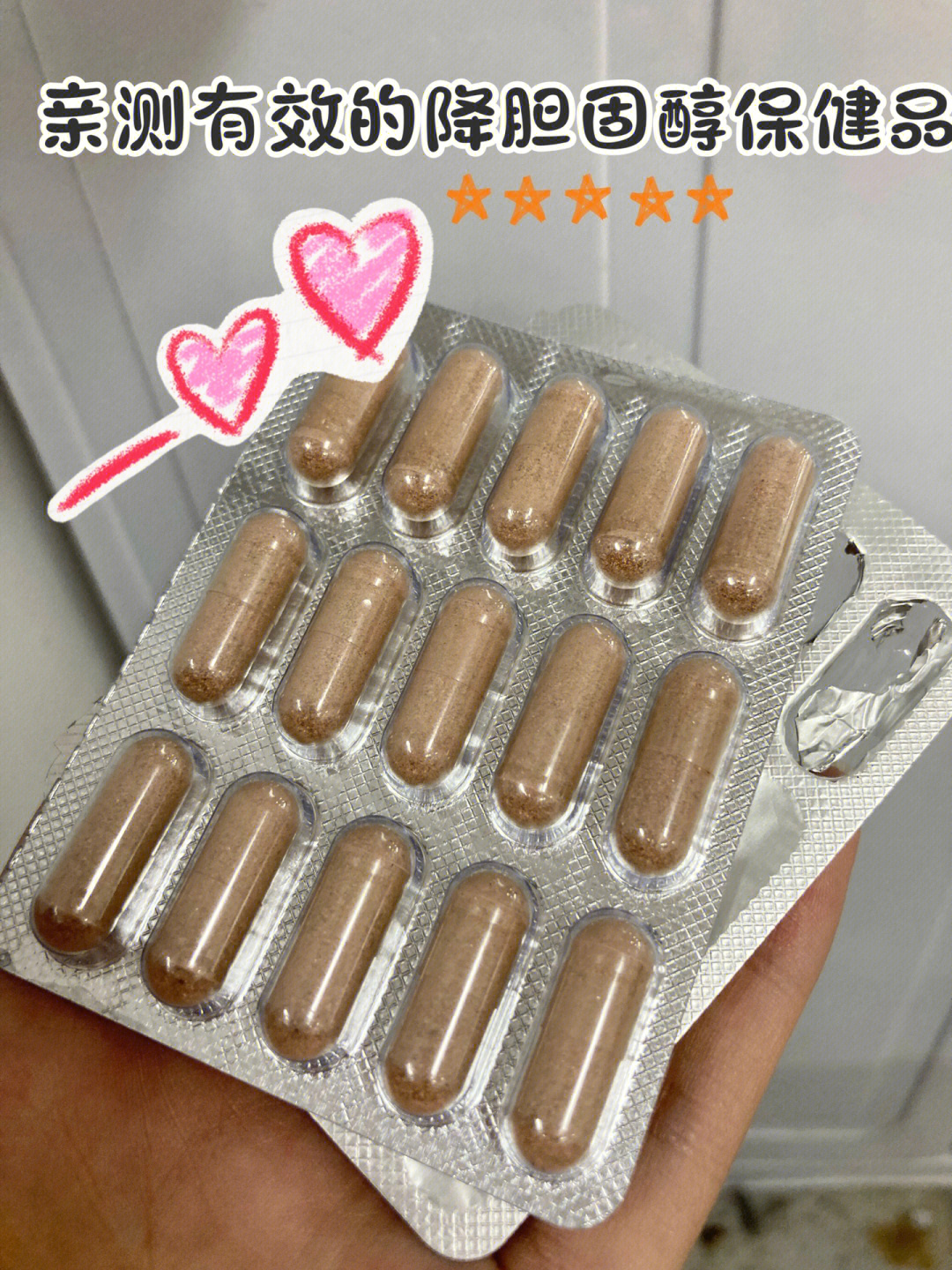 锌硒宝畸形率(锌硒宝百科)-硒宝网