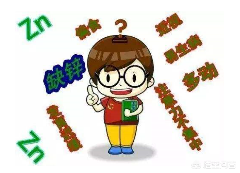 锌硒宝片疼痛（锌宝片的功效）-硒宝网