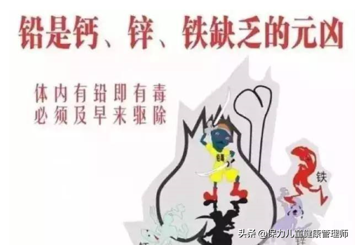 锌硒宝片疼痛（锌宝片的功效）-硒宝网