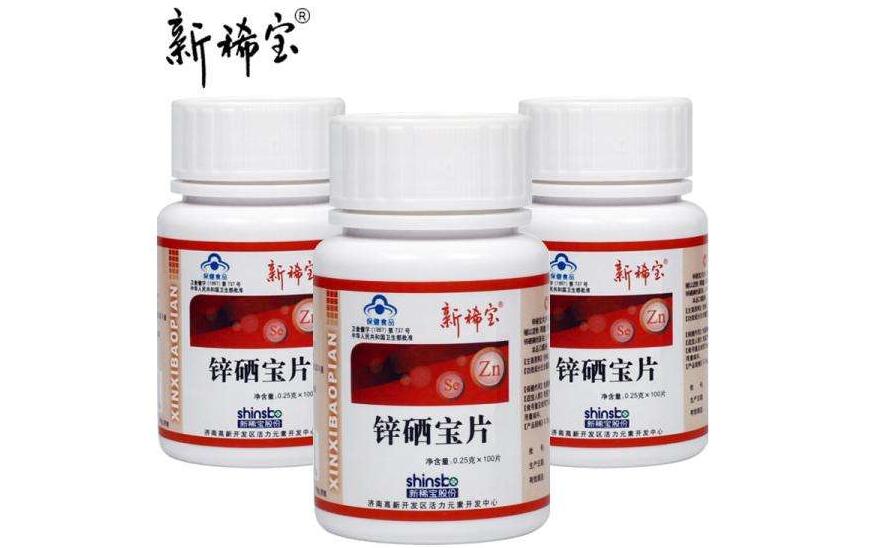 锌硒宝片骗局（锌硒宝片价格）-硒宝网