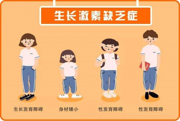 补钙真的能长高吗(长高补钙吃什么钙片)-硒宝网