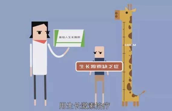 补钙真的能长高吗(长高补钙吃什么钙片)-硒宝网