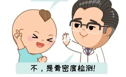 补钙真的能长高吗(长高补钙吃什么钙片)-硒宝网