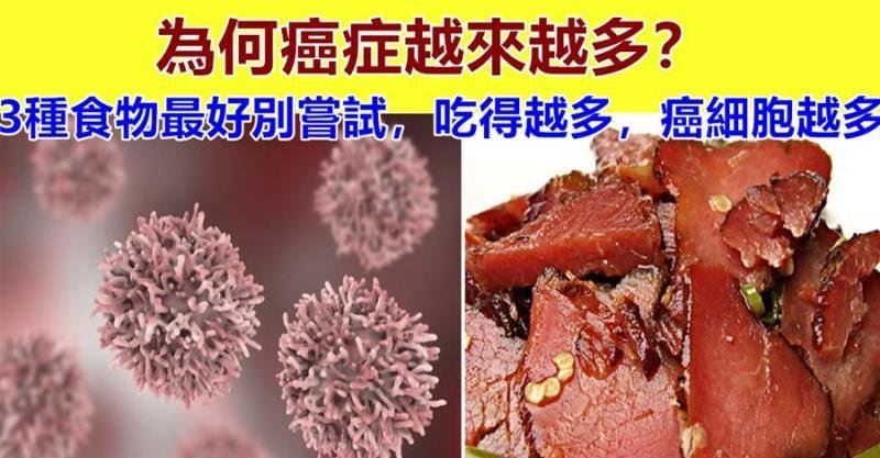 吃锌硒宝上火（锌片上火吗）-硒宝网