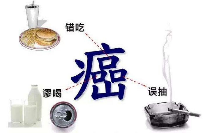 吃锌硒宝上火（锌片上火吗）-硒宝网