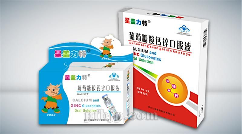 锌硒宝时候吃(锌宝吃时候硒含量多少)-硒宝网