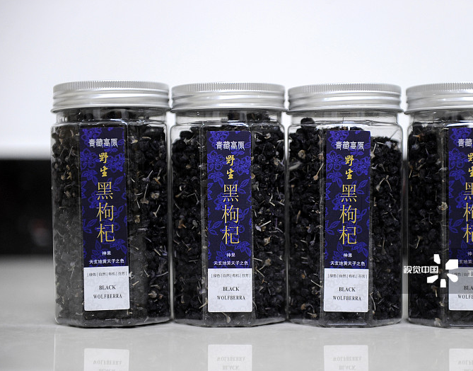 锌硒宝对孕妇(孕妇吃的锌硒宝是哪个)-硒宝网