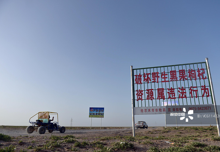 锌硒宝对孕妇(孕妇吃的锌硒宝是哪个)-硒宝网