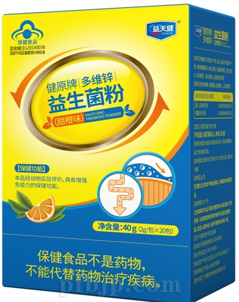 锌硒宝前列腺（锌硒前列腺炎）-硒宝网