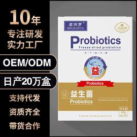 锌硒宝前列腺（锌硒前列腺炎）-硒宝网