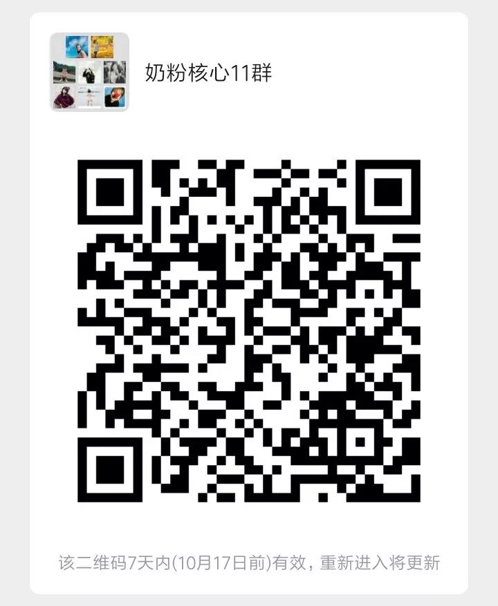 锌硒宝和钙片(锌硒宝好不好)-硒宝网