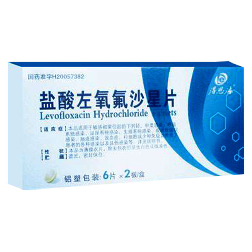 锌硒宝前列腺(锌硒宝能治疗前列腺炎吗)-硒宝网