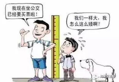 锌硒宝和钙片（锌硒宝补钙吗）-硒宝网