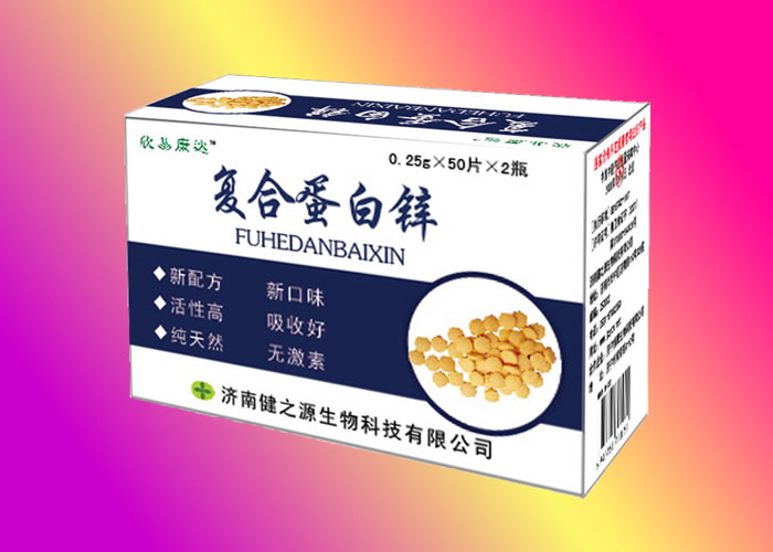易康达锌硒宝（锌硒康多少钱一盒）-硒宝网