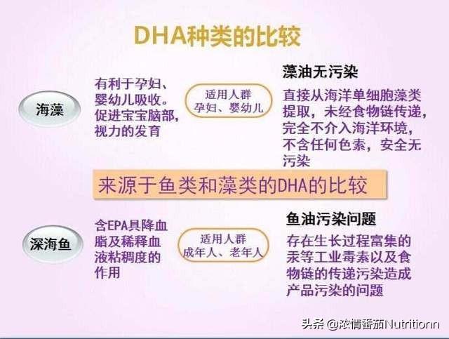 婴儿多大开始补钙（多大婴儿开始补钙铁锌）-硒宝网
