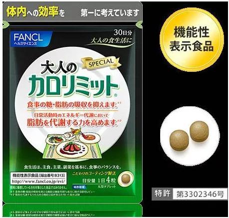 锌硒宝和玛咖(锌硒宝的含量)-硒宝网